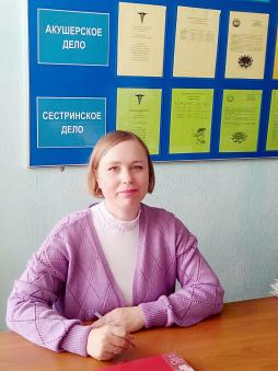 Ушакова Юлия Валентиновна